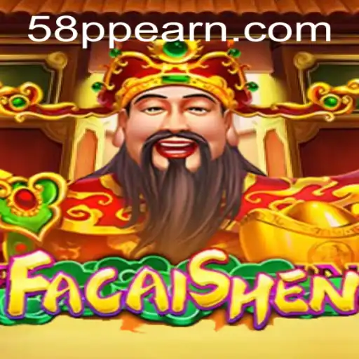 Exploring the Thrilling World of FaCaiShen at 58PP.com