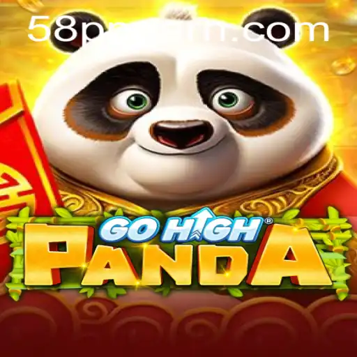 Exploring the Exciting World of GoHighPanda and Its Connection to 58PP.com