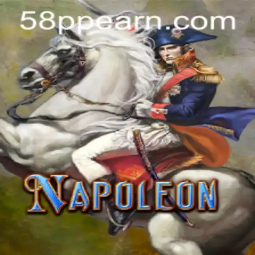 Discovering the Classic Card Game: Napoleon and the Rise of 58PP.com